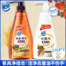 �Ұ��׾��Aϴ����752g�;߃�����޲�׏N��ϴ��ȥ�͹��߃������䷽
