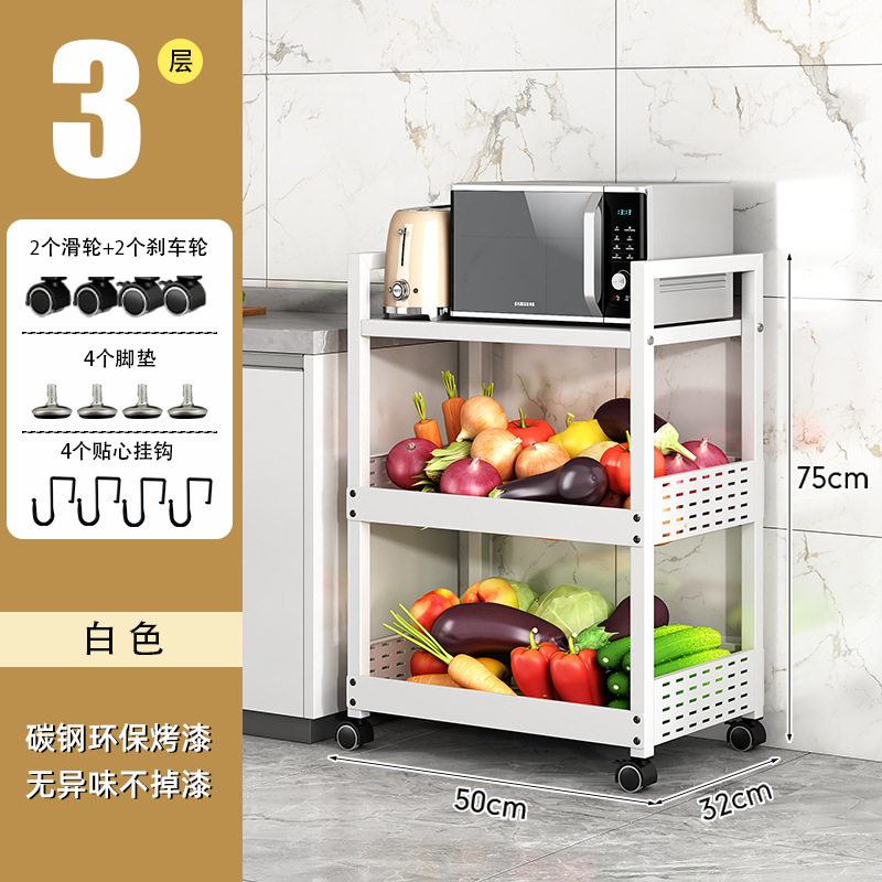 503-두 개의 바구니 한 접시 (흰색)