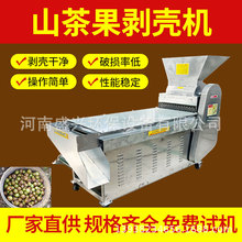 ȫ�Ԅ��Ͳ�������C���a�����Ͳ���ȥ���C�ɝ��������ƚ�Ó���C