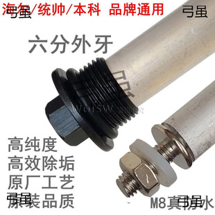 늟�ˮ���V����©ˮ�ӟ�������۰�M8�ݽz�m�ýy����ˮʽ