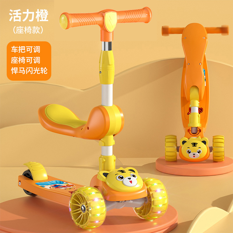 Scooter para niños 1 - 3 - 6 - 8 años de edad puede montar patinaje 3 - en - 1 para niños y niñas scooter patinaje transfronterizo image 12