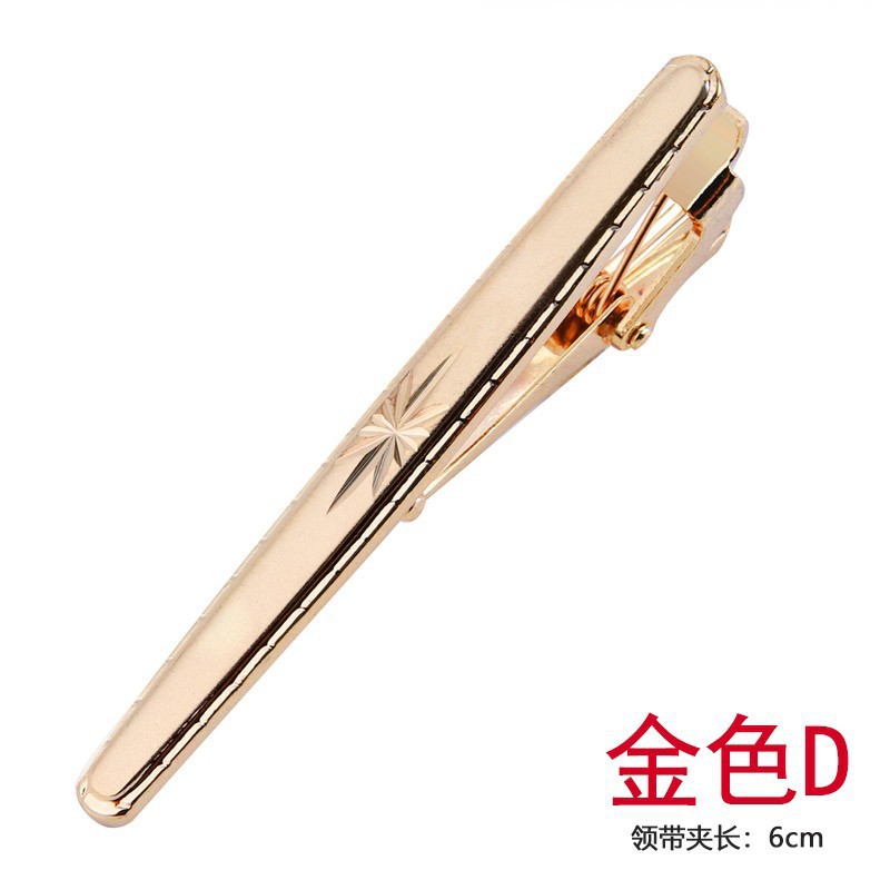 골든 D 선물 상자 핫 세일