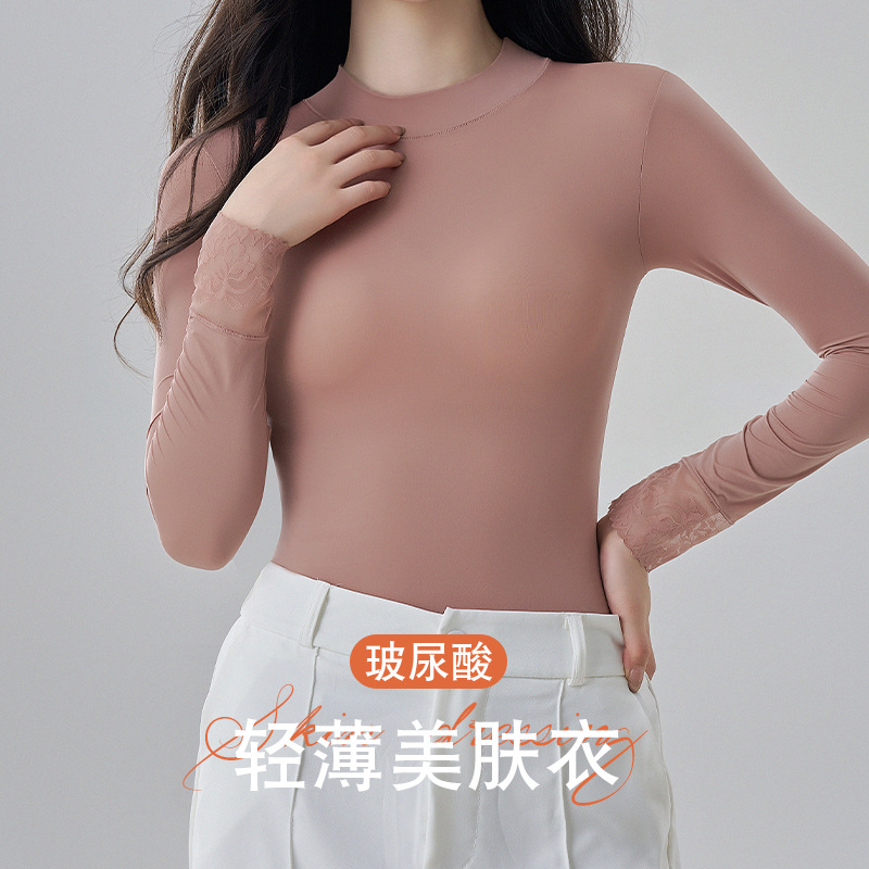 地球特派员