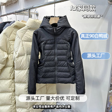 lulu�p����q�����L�䶬�����\�Ӄ�đ���e������q����������Ů