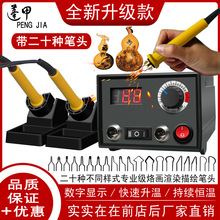 63���I���{���Ӯ��C�Ӯ����ߺ��Jľ��C���C���Ӯ��P��ӹP���l