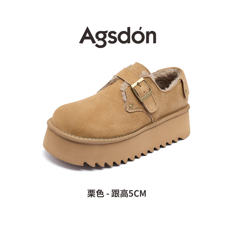 N151067 Chestnut (más veludo)