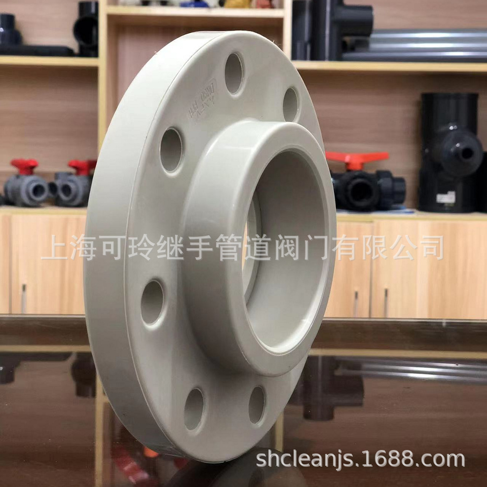 PPH工业级一体法兰热熔承插大尺寸废对焊连接大量库存批发销售