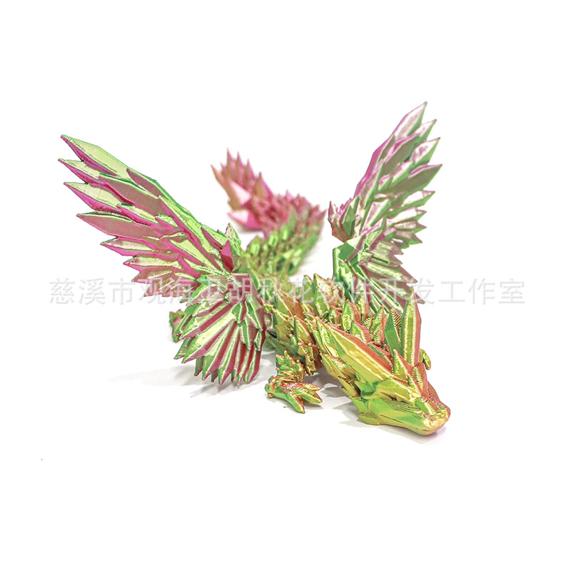 20cm 크리스탈 플라잉 드래곤 [그린 핑크 골드]