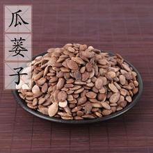 500���ʿ��ʰ��]�����V�V��ș�Ĺ������2���V��ȫ�Ϲ�����������