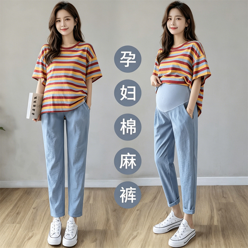 Maternity work pants, plus-size cotton-linen stretch straight pants, new summer style, loose wide-leg pants, cropped pants, long pants Maternity work pants, plus-size cotton-linen stretch straight pants, new summer style, loose wide-leg pants, cropped pants, long pants