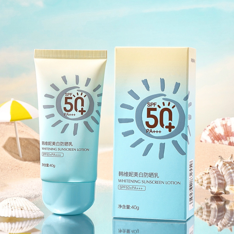 韓維尼美白隔離日焼け止めクリームSPF50 PA夏顔スキンケア男女卸売りCYW6845|undefined