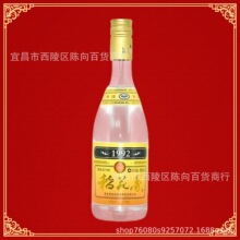 ����������1992�����Ͱ׾�42��500ml*12ƿ�����ƿ���Z����