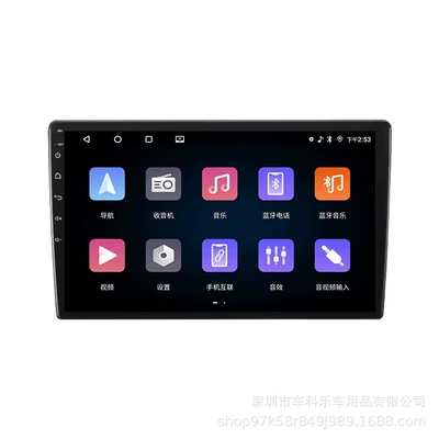 Car Convenient GPS Navigation: Android large screen 2+32GB