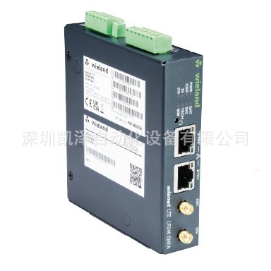 德国Wieland R1.190.1250.0夹具开关电源工业通讯安全继电器交换