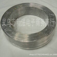 3.0mm胶包铝丝/造型定型包胶扎丝/户外电线光缆捆扎铝条可裁剪