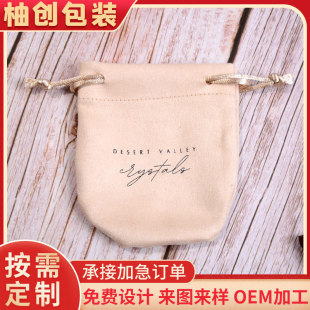 ����錚���ڴ������q�����朶��h�Ʒ��ָ��ӡˢlogo�ռ{�����l