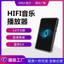 GEILImp3ѧ WiFimp4mp5ֲ