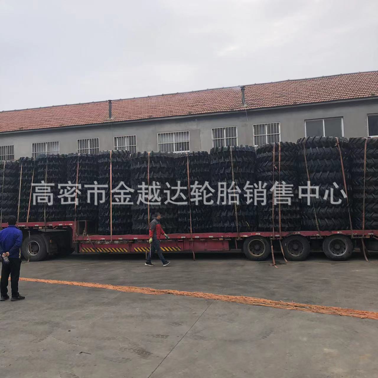 7.50-16 8.3-24 9.5-20 11.2 12.4-28-24鲁飞水田旱田人字轮胎