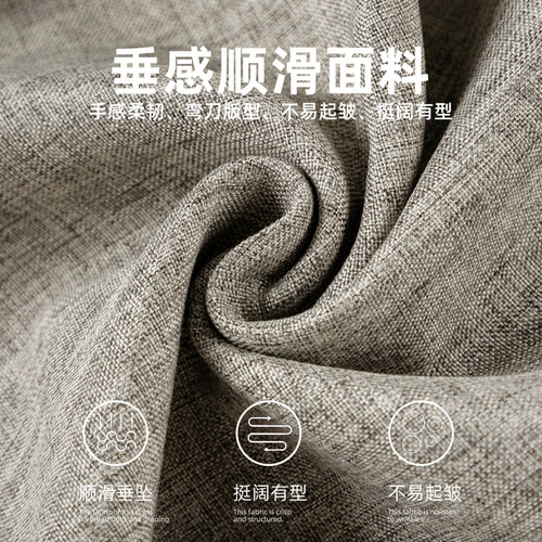 3D Pleated Drop Shoulder Straight Leg Men's Autumn Stylish Loose Straight Trousers Old Money Style Belt Casual Pants