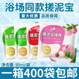 一次性洗沐漱;一次性拖鞋;一次性浴巾