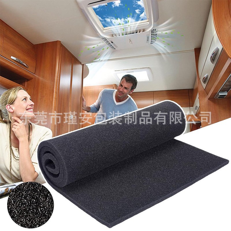 房车空调滤清器更换滤绵垫空调格栅防粉尘吸附异味过滤棉片可裁剪