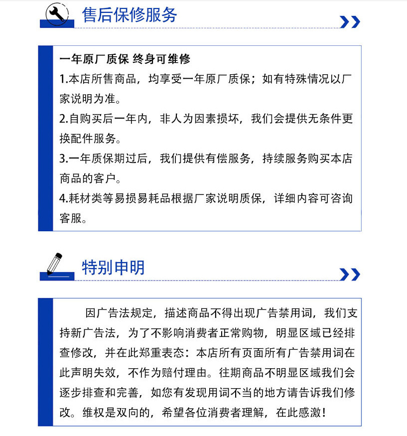 企业微信截图_16261682444255