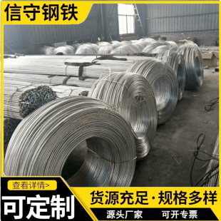HPB300��\�A����ӵ؈A䓼ӹ�14����\�P�l7.8䓽Y����\�A䓰�