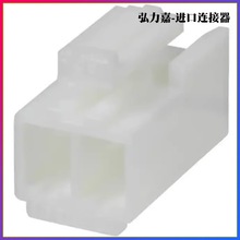 JSTB  VHR-1N VHϵ 3.96mmg 1P ⚤Ӳ l