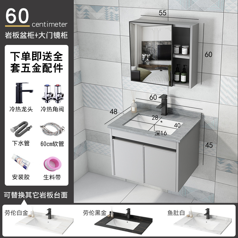 Mueble de baño de aluminio de espacio de baño de cerámica montado en la pared lavabo espejo gabinete combinación traje