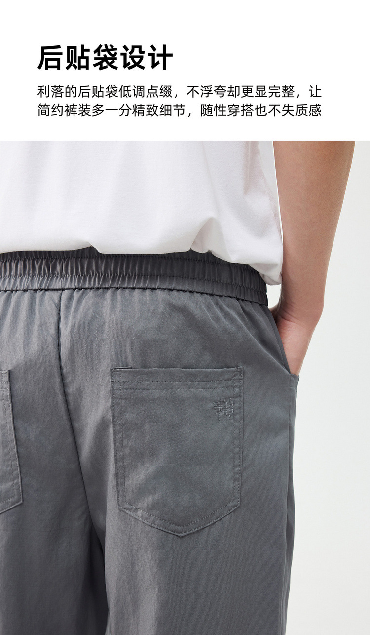Quần kaki nam công sở ống đứng chất liệu lyocell mềm mại — đen chi tiết 6