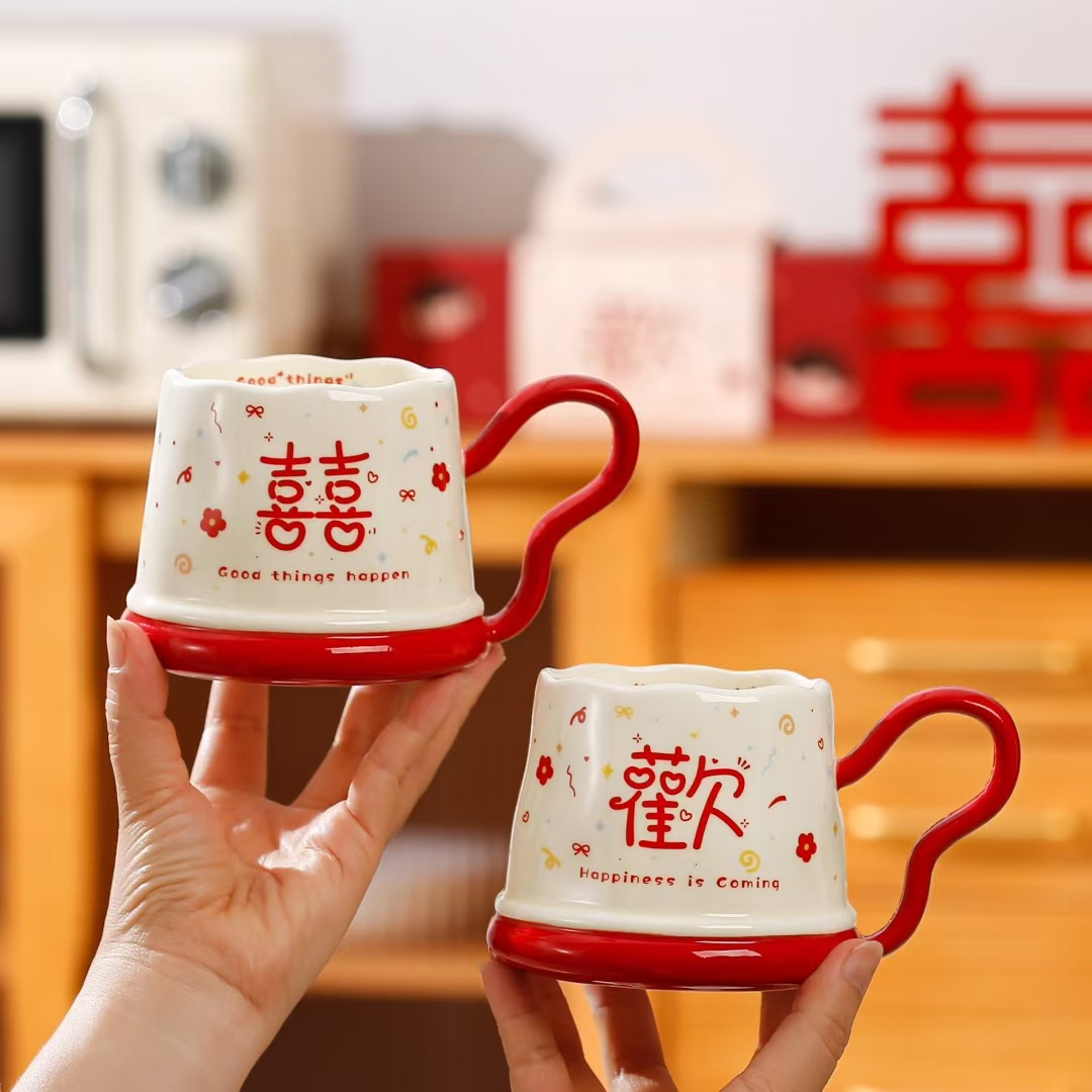 Creativo de boda feliz taza de marca de alto valor de pareja taza de regalo de boda taza de café taza de cerámica