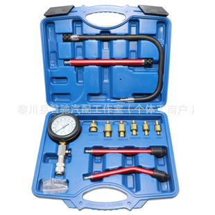 ��܇��׉�����z�y��������܇Ħ��܇ͨ�Ã��ö๦�ܸ׉�������