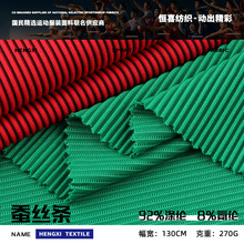 270g�Q�z�l���� �pɫ�ӗl����l�y�_�y�� ����Ӿ�b�B��ȹᘿ�����