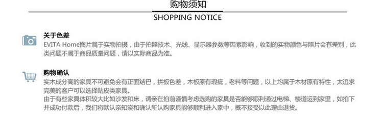 详情-23