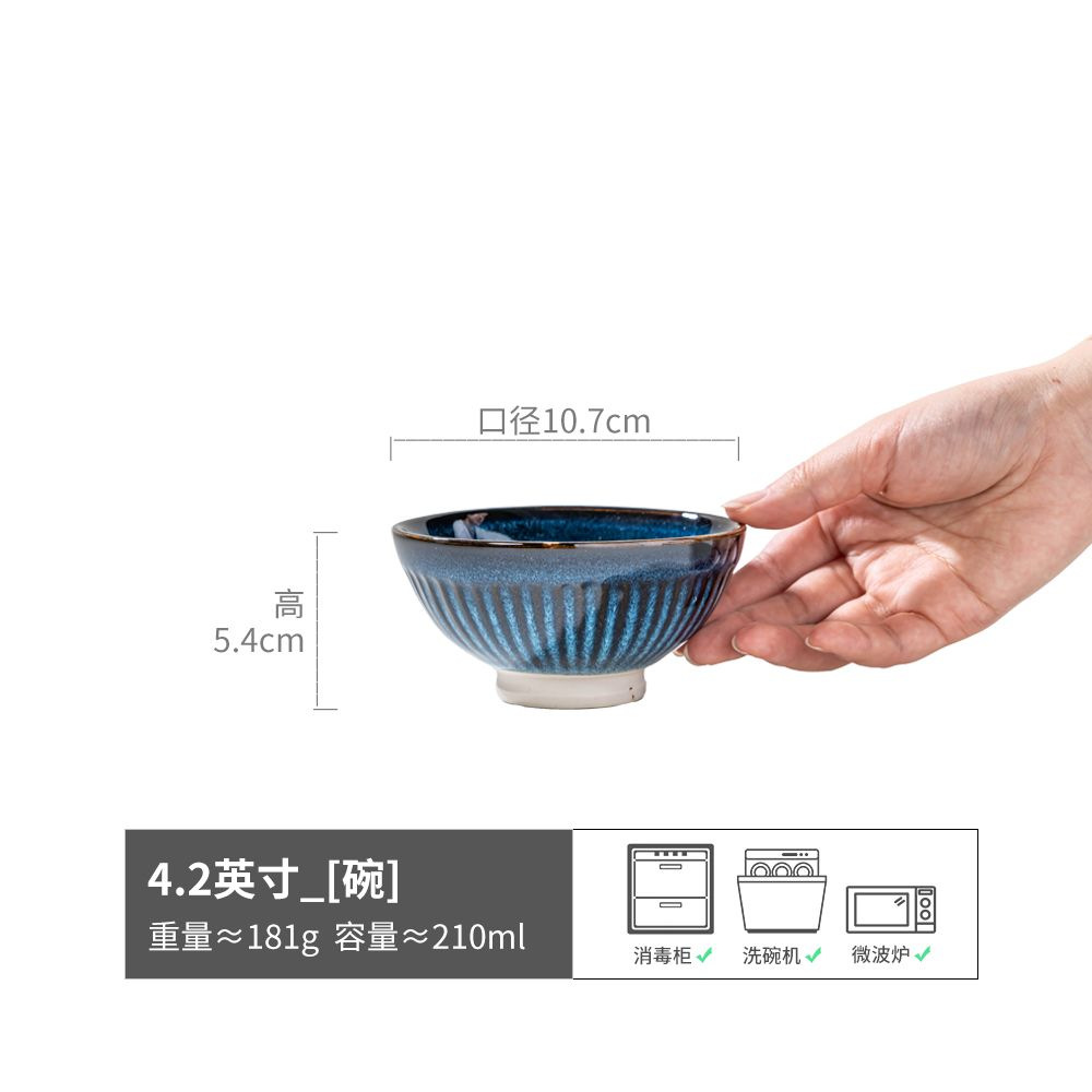 Cuencos pequeños de arroz seco doméstico Cuencos de frutas de estilo retro Cuencos de arroz Cuencos de ensalada Cuencos de sopa Cuencos de fideos Cuencos de arroz al por mayor