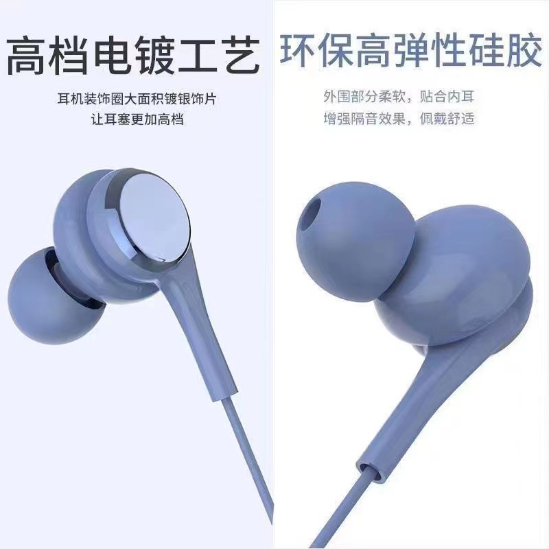 Suministro directo de fábrica bajo en la oreja auriculares con cable deportes karaoke juego versión universal auriculares de música se puede enviar en nombre