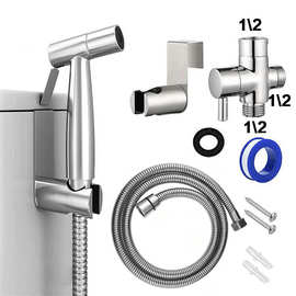 跨境马桶伴侣一进二出三角阀卫生间用妇洗器高压增压喷枪套装家用