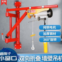 ���à��ڵ��C늄Ӻ��J֧�����D220С�������b���ۯB�����C�ۯBʽ