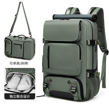 �羳������ʿ�߼����p���������б���������а�����ͽ������Ů��