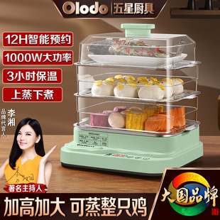 �����偶๦�ܼ��ö��Ӵ������������z�^���������������~���r