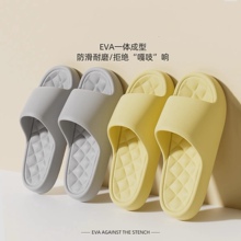 �羳�����Ƶ��٤�^��ЬŮ�ļ��҃ȼҾӼ���ܛ�׷�������Ь�����l
