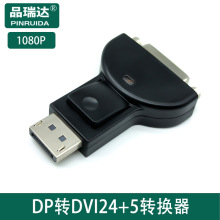 DPDDVI(24+5)ĸD^ DVIDDPX@@ʾҕlD^