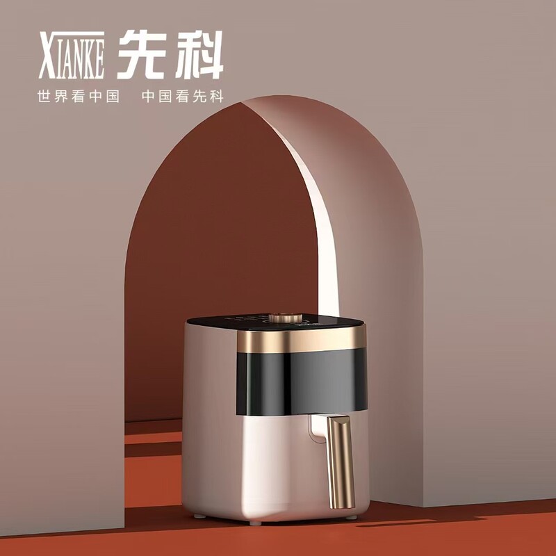 先科可視化空気フライヤー多機能電気フライヤー電気オーブン無煙鍋家庭用知能空気フライヤー|undefined