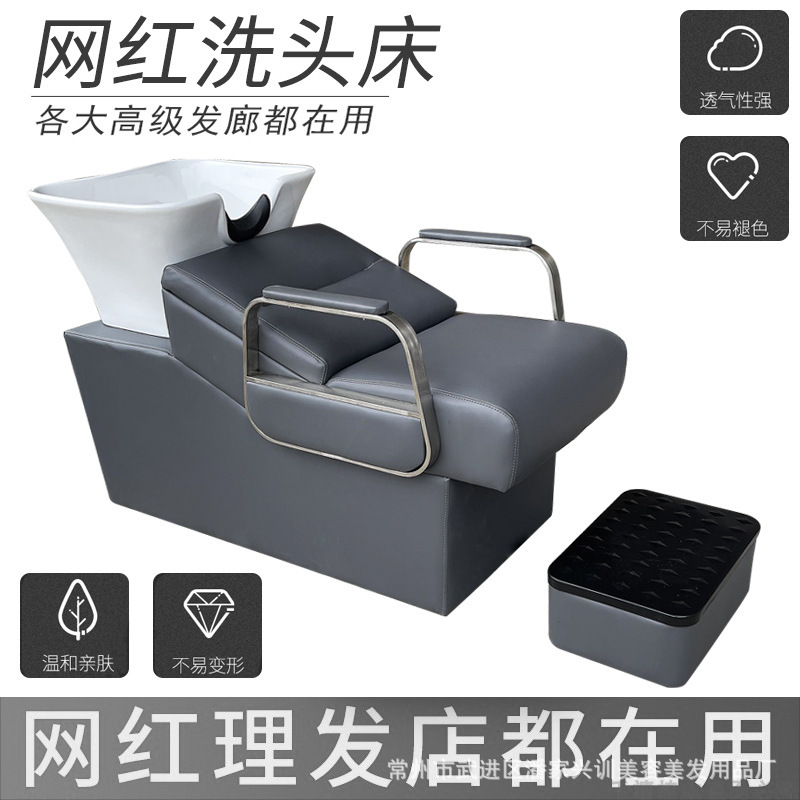 Salón de peluquería lavabo profundo lavabo cama moderna y simple nueva cama de perforación especial lavabo lavabo cerámica lavabo