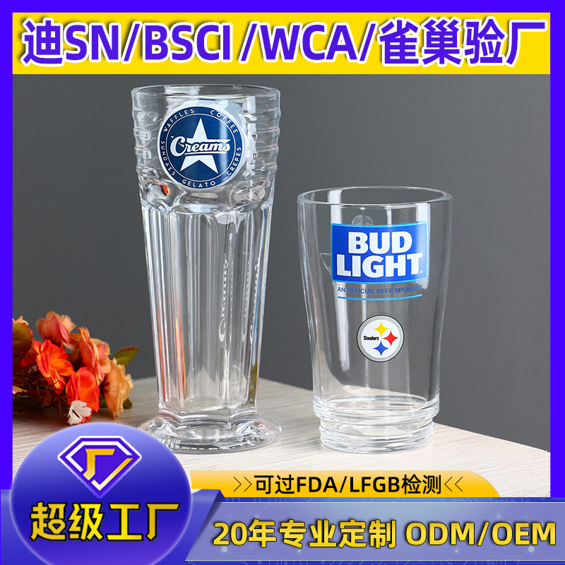 Glass wineglass
