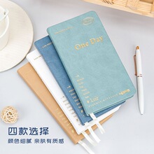ÿ��Ӌ�����r�g�����ճ̱��S��С���ӌW���W�����ɴ���ӛ��