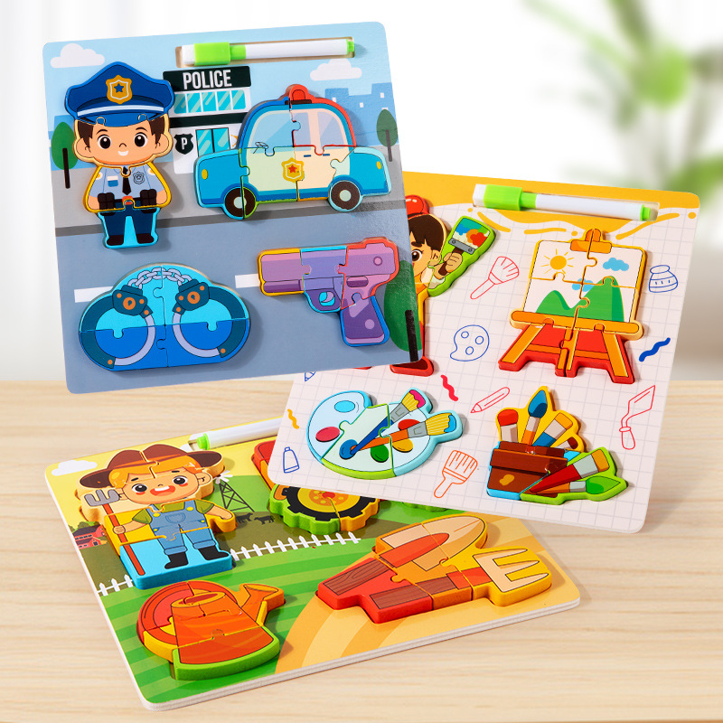CPC.CE rompecabezas de madera rompecabezas rompecabezas rompecabezas rompecabezas educación temprana tablero de dibujo para niños herramientas profesionales rompecabezas tridimensional