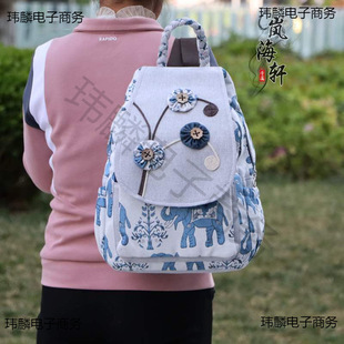 ��ϴ�������ƴ�ӱ��������L�����p�����ˇ�ɐ����ζYƷ�o��Ʒ