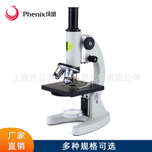 PXSP-02-640XIWW@΢RƌWBֳ