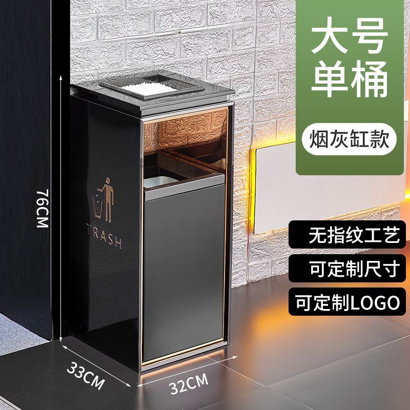 ステンレス製ラウンド煙消火ゴミ箱 蓋付き 商業モール リビングルーム 屋外 屋外縦型灰皿 大容量|undefined